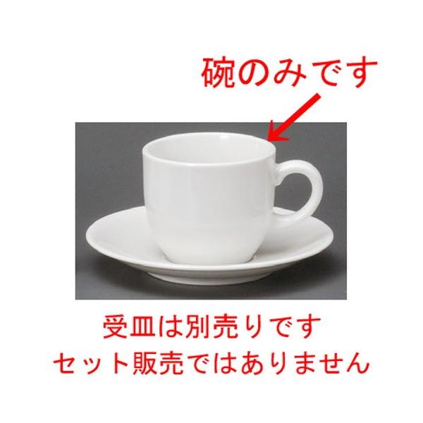  R[q[g  ooR[q[q [ 78 x 66mmE195cc ] yXg ze HX mH Ɩp  zCg z