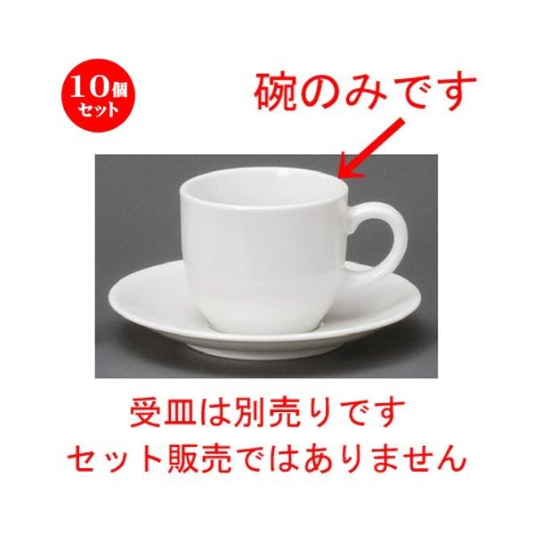 10Zbg  R[q[g  ooR[q[q [ 78 x 66mmE195cc ] yXg ze HX mH Ɩp  zCg z