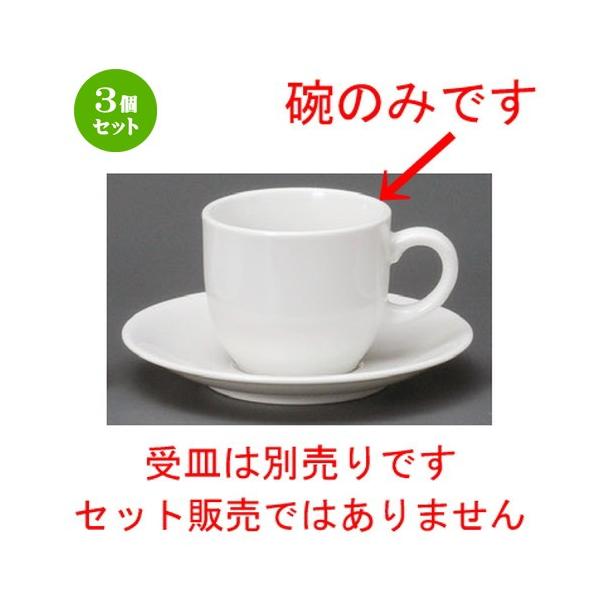 3Zbg  R[q[g  ooR[q[q [ 78 x 66mmE195cc ] yXg ze HX mH Ɩp  zCg z