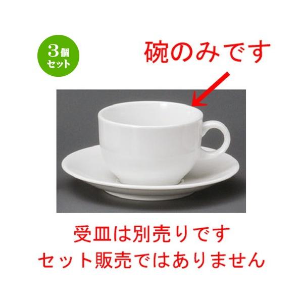 3Zbg  R[q[g  oogq [ 85 x 57mmE190cc ] yXg ze HX mH Ɩp  zCg z