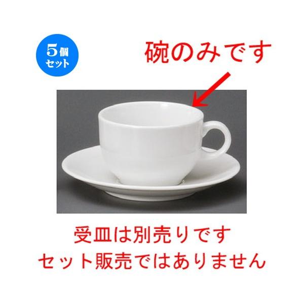 5Zbg  R[q[g  oogq [ 85 x 57mmE190cc ] yXg ze HX mH Ɩp  zCg z