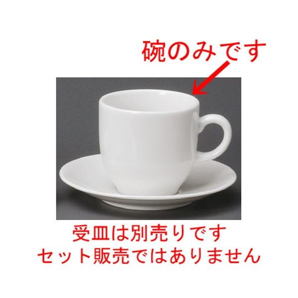  R[q[g  ooAJq [ 82 x 78mmE250cc ] yXg ze HX mH Ɩp  zCg z