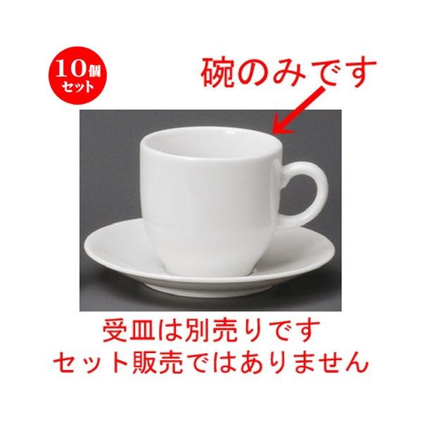 10Zbg  R[q[g  ooAJq [ 82 x 78mmE250cc ] yXg ze HX mH Ɩp  zCg z