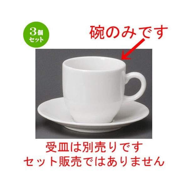 3Zbg  R[q[g  ooAJq [ 82 x 78mmE250cc ] yXg ze HX mH Ɩp  zCg z