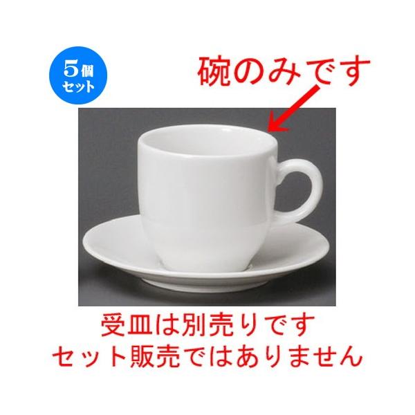 5Zbg  R[q[g  ooAJq [ 82 x 78mmE250cc ] yXg ze HX mH Ɩp  zCg z