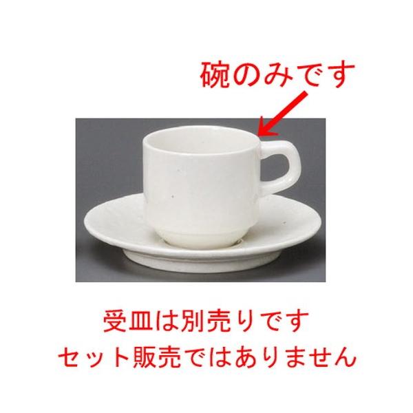  R[q[g  i_jX^bNR[q[q [ 72 x 66mmE180cc ] yXg ze HX mH Ɩp  zCg z