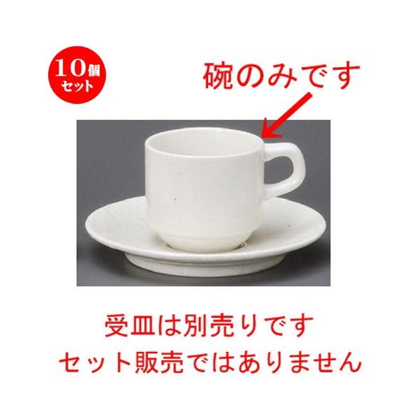 10Zbg  R[q[g  i_jX^bNR[q[q [ 72 x 66mmE180cc ] yXg ze HX mH Ɩp  zCg z