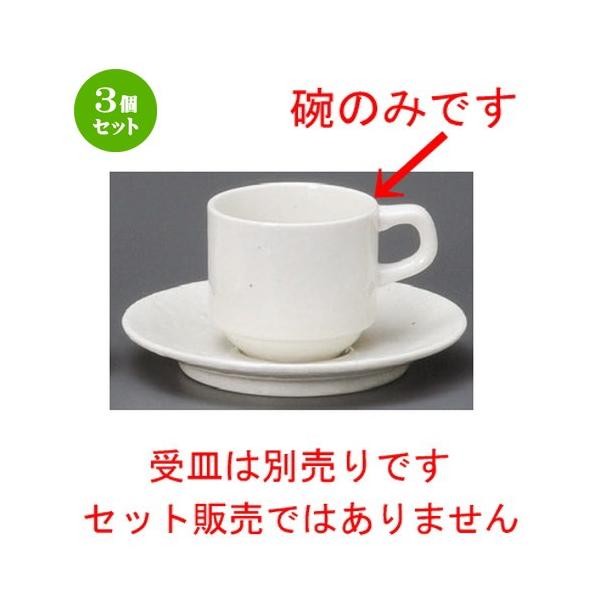 3Zbg  R[q[g  i_jX^bNR[q[q [ 72 x 66mmE180cc ] yXg ze HX mH Ɩp  zCg z