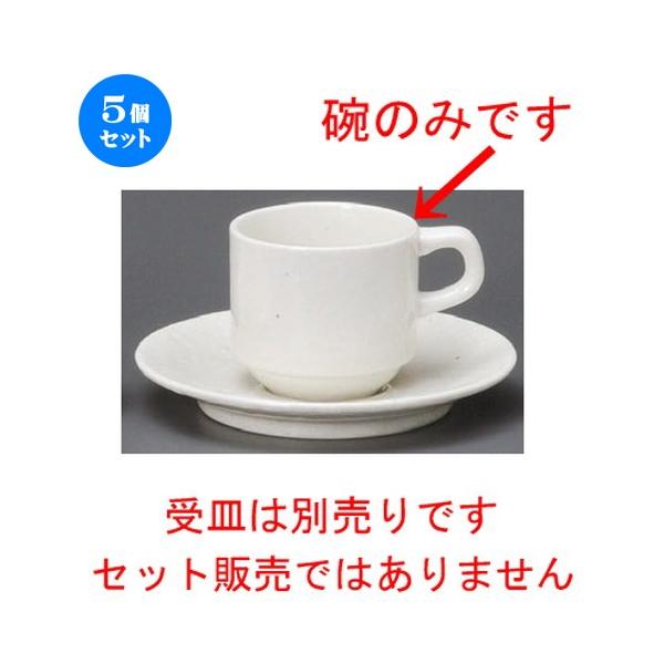 5Zbg  R[q[g  i_jX^bNR[q[q [ 72 x 66mmE180cc ] yXg ze HX mH Ɩp  zCg z