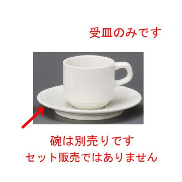  R[q[g  i_jX^bNR[q[pM [ 150 x 23mm ] yXg ze HX mH Ɩp  zCg z