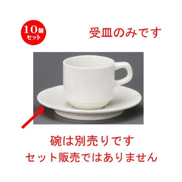 10Zbg  R[q[g  i_jX^bNR[q[pM [ 150 x 23mm ] yXg ze HX mH Ɩp  zCg z