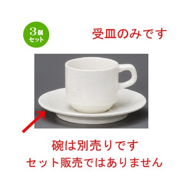 3Zbg  R[q[g  i_jX^bNR[q[pM [ 150 x 23mm ] yXg ze HX mH Ɩp  zCg z