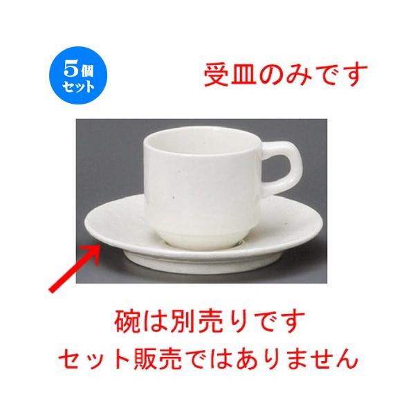 5Zbg  R[q[g  i_jX^bNR[q[pM [ 150 x 23mm ] yXg ze HX mH Ɩp  zCg z