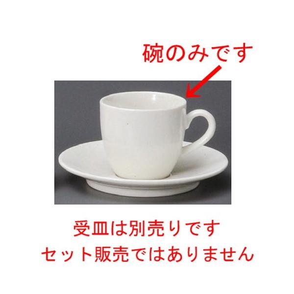  R[q[g  i_jR[q[q [ 74 x 68mmE170cc ] yXg ze HX mH Ɩp  zCg z