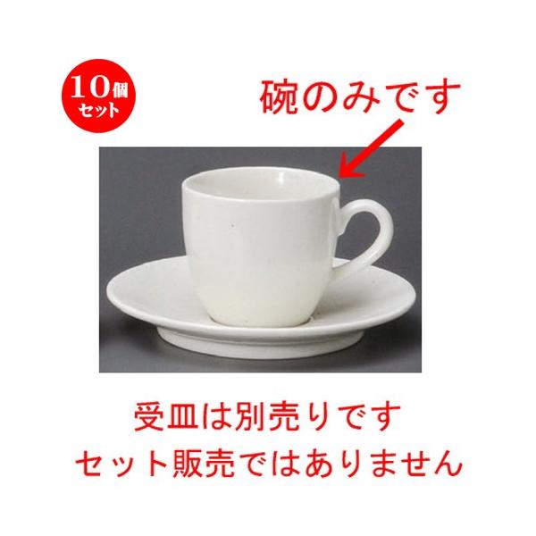 10Zbg  R[q[g  i_jR[q[q [ 74 x 68mmE170cc ] yXg ze HX mH Ɩp  zCg z