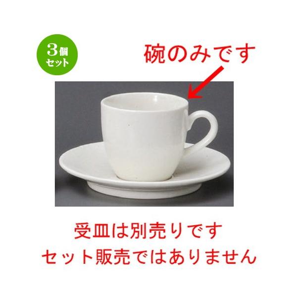 3Zbg  R[q[g  i_jR[q[q [ 74 x 68mmE170cc ] yXg ze HX mH Ɩp  zCg z