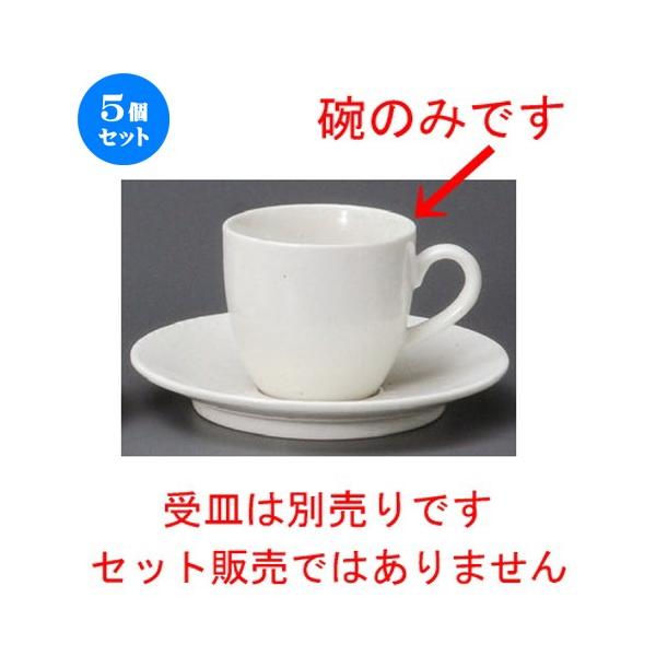 5Zbg  R[q[g  i_jR[q[q [ 74 x 68mmE170cc ] yXg ze HX mH Ɩp  zCg z