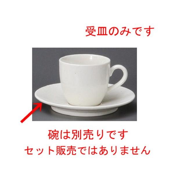  R[q[g  i_jR[q[pM [ 150 x 23mm ] yXg ze HX mH Ɩp  zCg z