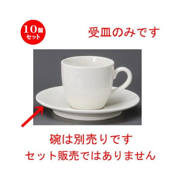 10Zbg  R[q[g  i_jR[q[pM [ 150 x 23mm ] yXg ze HX mH Ɩp  zCg z