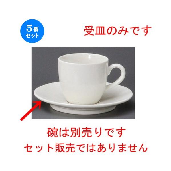 5Zbg  R[q[g  i_jR[q[pM [ 150 x 23mm ] yXg ze HX mH Ɩp  zCg z