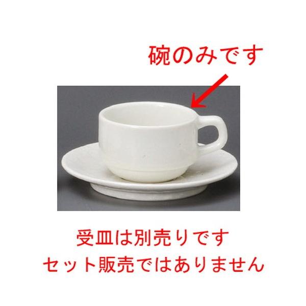  R[q[g  i_jX^bNpq [ 82 x 56mmE190cc ] yXg ze HX mH Ɩp  zCg z