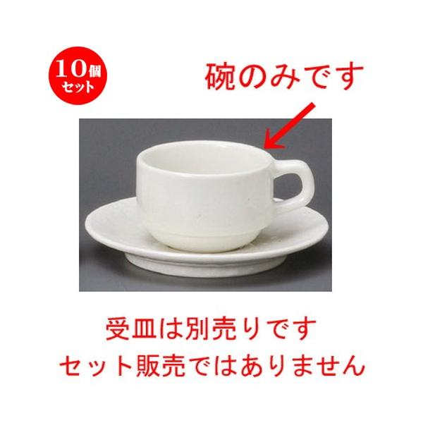 10Zbg  R[q[g  i_jX^bNpq [ 82 x 56mmE190cc ] yXg ze HX mH Ɩp  zCg z