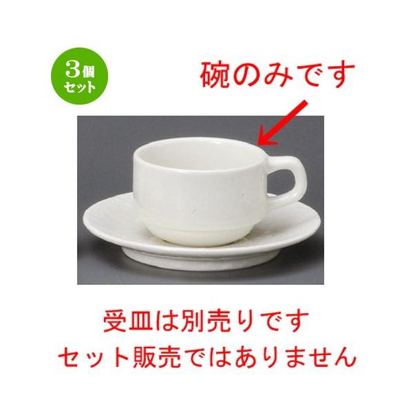 3Zbg  R[q[g  i_jX^bNpq [ 82 x 56mmE190cc ] yXg ze HX mH Ɩp  zCg z