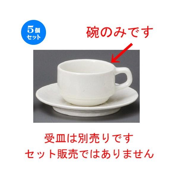 5Zbg  R[q[g  i_jX^bNpq [ 82 x 56mmE190cc ] yXg ze HX mH Ɩp  zCg z