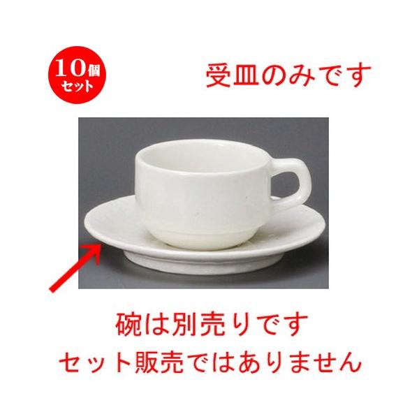 10Zbg  R[q[g  i_jX^bNpM [ 150 x 23mm ] yXg ze HX mH Ɩp  zCg z