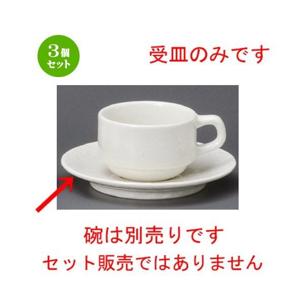 3Zbg  R[q[g  i_jX^bNpM [ 150 x 23mm ] yXg ze HX mH Ɩp  zCg z