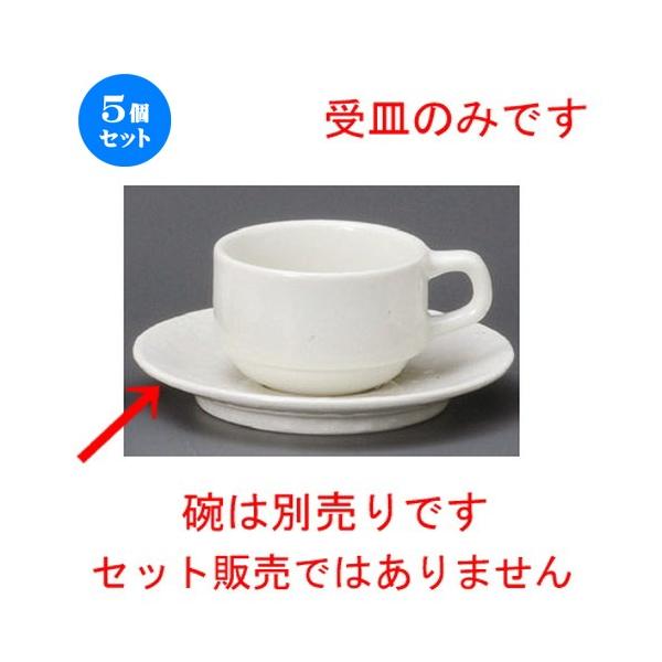 5Zbg  R[q[g  i_jX^bNpM [ 150 x 23mm ] yXg ze HX mH Ɩp  zCg z