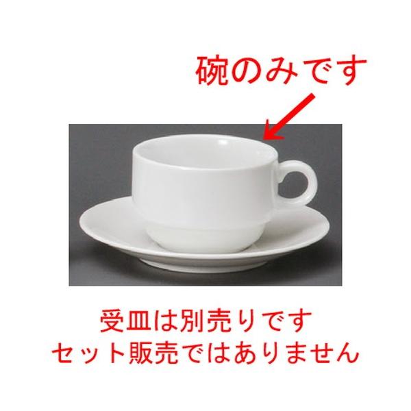  R[q[g  VX^bNR[q[q [ 83 x 55mmE190cc ] yXg ze HX mH Ɩp  zCg z