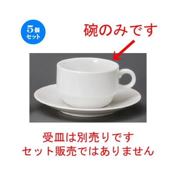 5Zbg  R[q[g  VX^bNR[q[q [ 83 x 55mmE190cc ] yXg ze HX mH Ɩp  zCg z