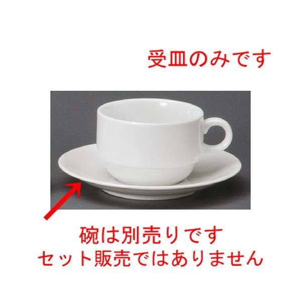  R[q[g  VX^bNR[q[M [ 147 x 22mm ] yXg ze HX mH Ɩp  zCg z