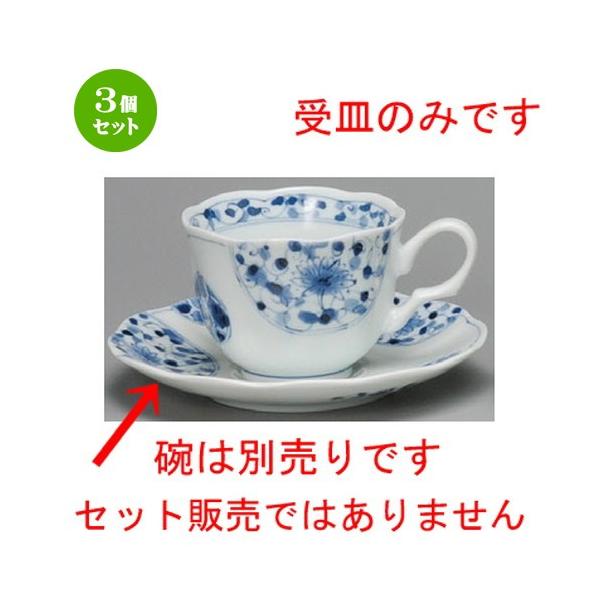 3Zbg  R[q[g  ԈɖR[q[M [ 153 x 23mm ] yXg JtF HX mH Ɩp i j 蕨 z