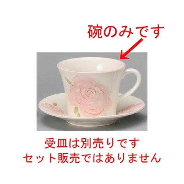  R[q[g  sN[YR[q[qiyʁj [ 89 x 68mmE210cc ] yXg JtF HX mH Ɩp KN o ԕ sN z