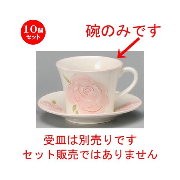 10Zbg  R[q[g  sN[YR[q[qiyʁj [ 89 x 68mmE210cc ] yXg JtF HX mH Ɩp KN o ԕ sN z