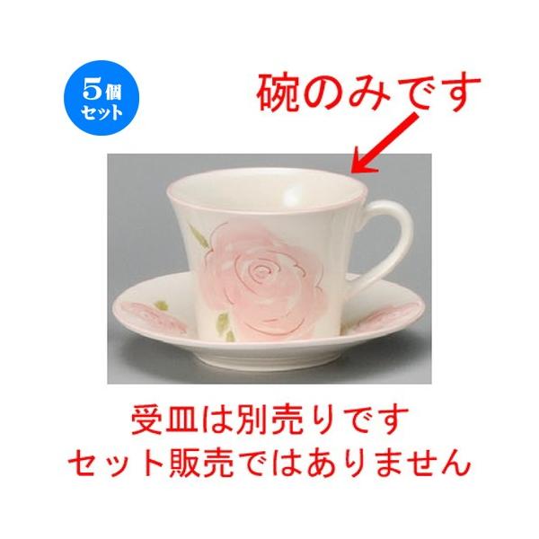 5Zbg  R[q[g  sN[YR[q[qiyʁj [ 89 x 68mmE210cc ] yXg JtF HX mH Ɩp KN o ԕ sN z