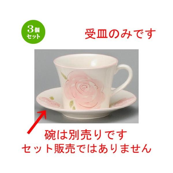 3Zbg  R[q[g  sN[YR[q[Miyʁj [ 138 x 23mm ] yXg JtF HX mH Ɩp z