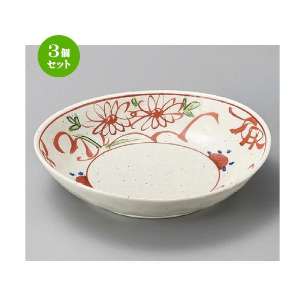 3Zbg    菑ԊGԑȉ~7.0[M [ 206 x 200 x 49mm ] |  aH mH  Ɩp