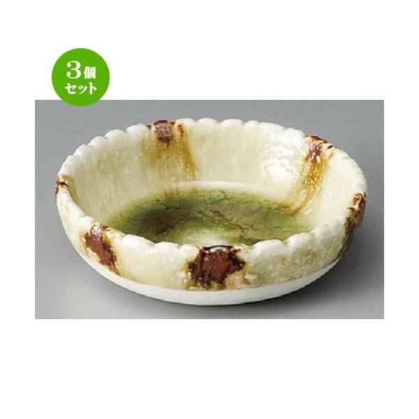 3Zbg    D֗۔ [ 110 x 32mm ]  |  aH mH  Ɩp