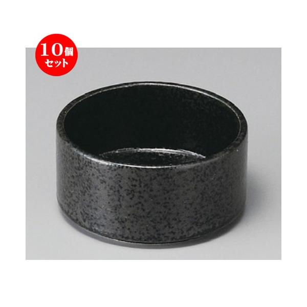 10Zbg    8cmX^bN [ 84 x 42mm ]  |  aH mH  Ɩp