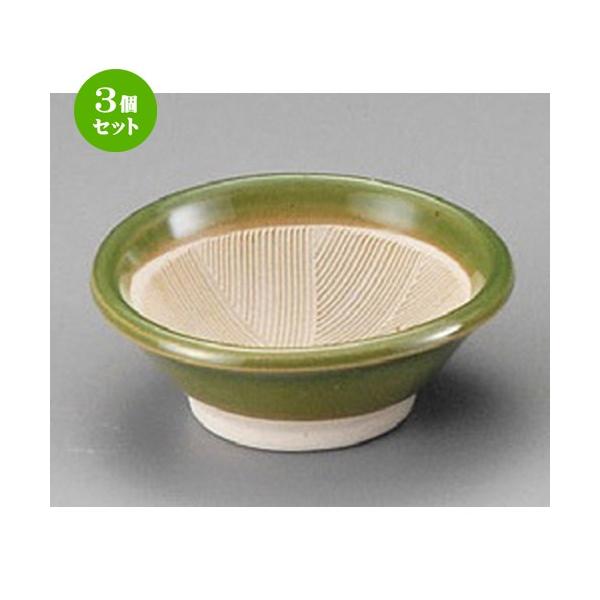 3�Z�b�g �� ���� �� �I���[�u2.5�����菬�� [ 77 x 28mm ] �y���� ���� �a�H�� ���H�X �Ɩ��p �z