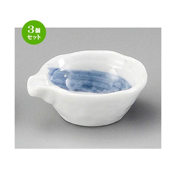 3Zbg    SXѕЌ7cm~jt [ 72 x 63 x 25mm ] y  aH HX Ɩp z