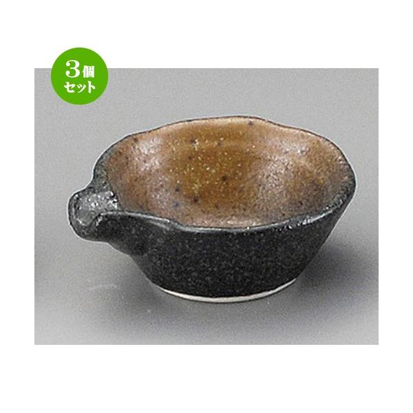 3Zbg    OЌ7cm~jt [ 72 x 63 x 25mm ] y  aH HX Ɩp z