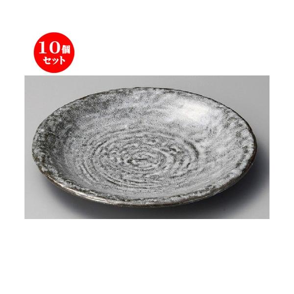 10Zbg  ێM  Ί9.0M [ 276 x 36mm ] y  aH HX Ɩp z