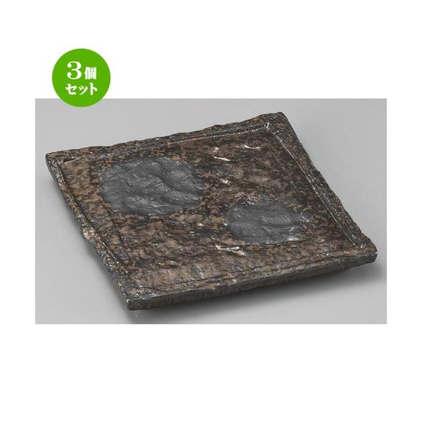 3Zbg  ό`M  lpMij [ 205 x 205 x 20mm ] | ό`M M aH mH  Ɩp