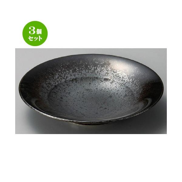 3Zbg  唫  ^֓d8 [ 248 x 48mm ]| 唫  aH mH  Ɩp