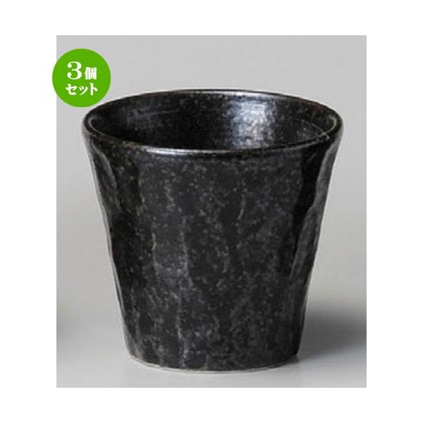 3Zbg  t[Jbv  ɗǕۏĒJbv [ 98 x 85mmE280cc ] y B  aH HX Ɩp z