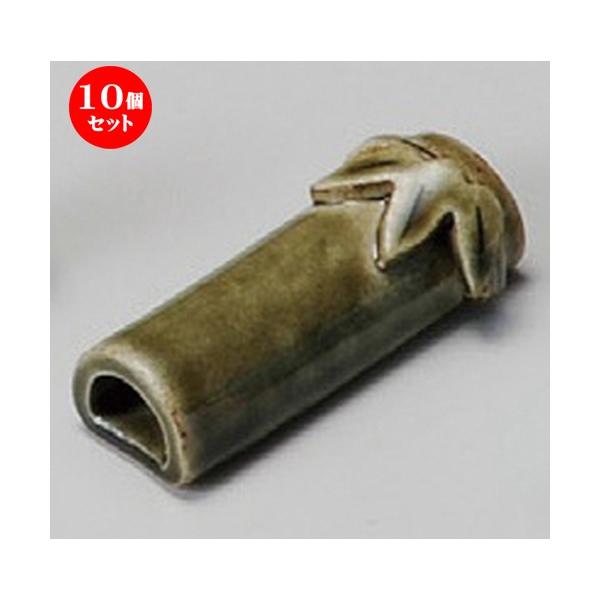 10Zbg  u  |u [ 53 x 20mm ] y  aH HX Ɩp z